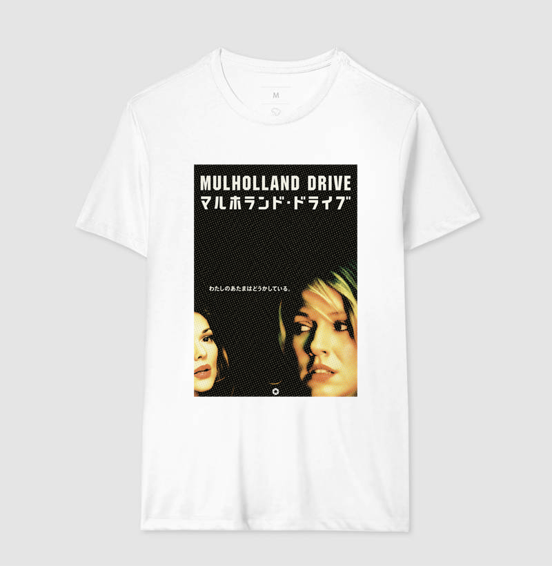 Mulholland Drive – Japonês - Imagem 4