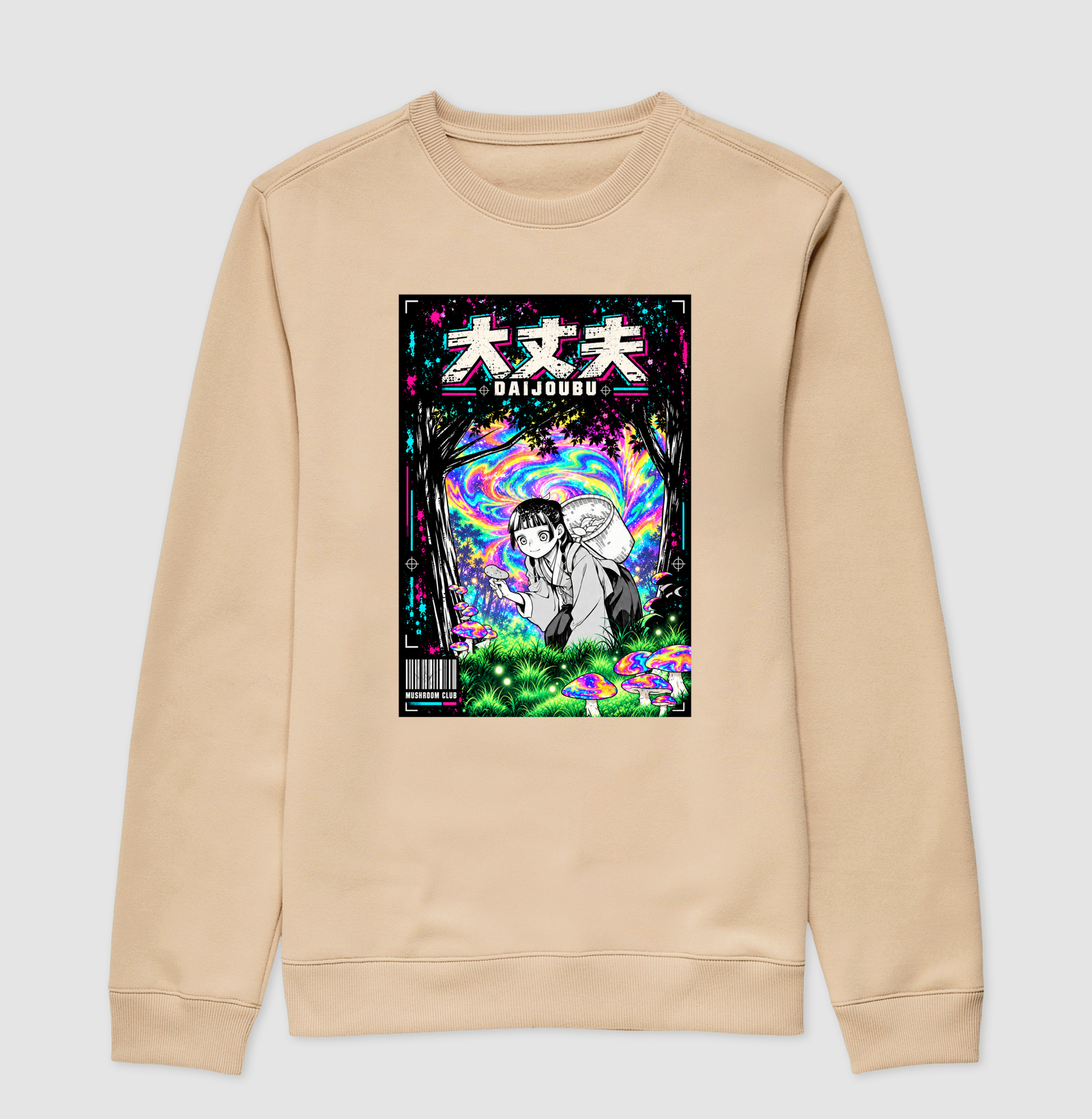 Mushroom Club — Floresta Psicodélica - Imagem 3