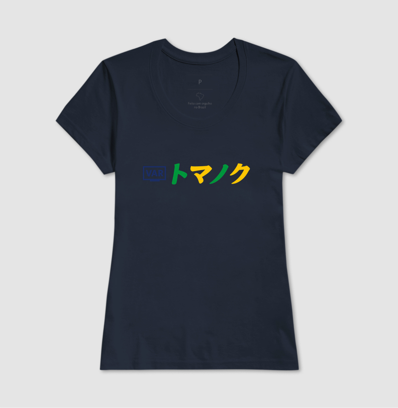 CUP EDITION - VAR - Imagem 7