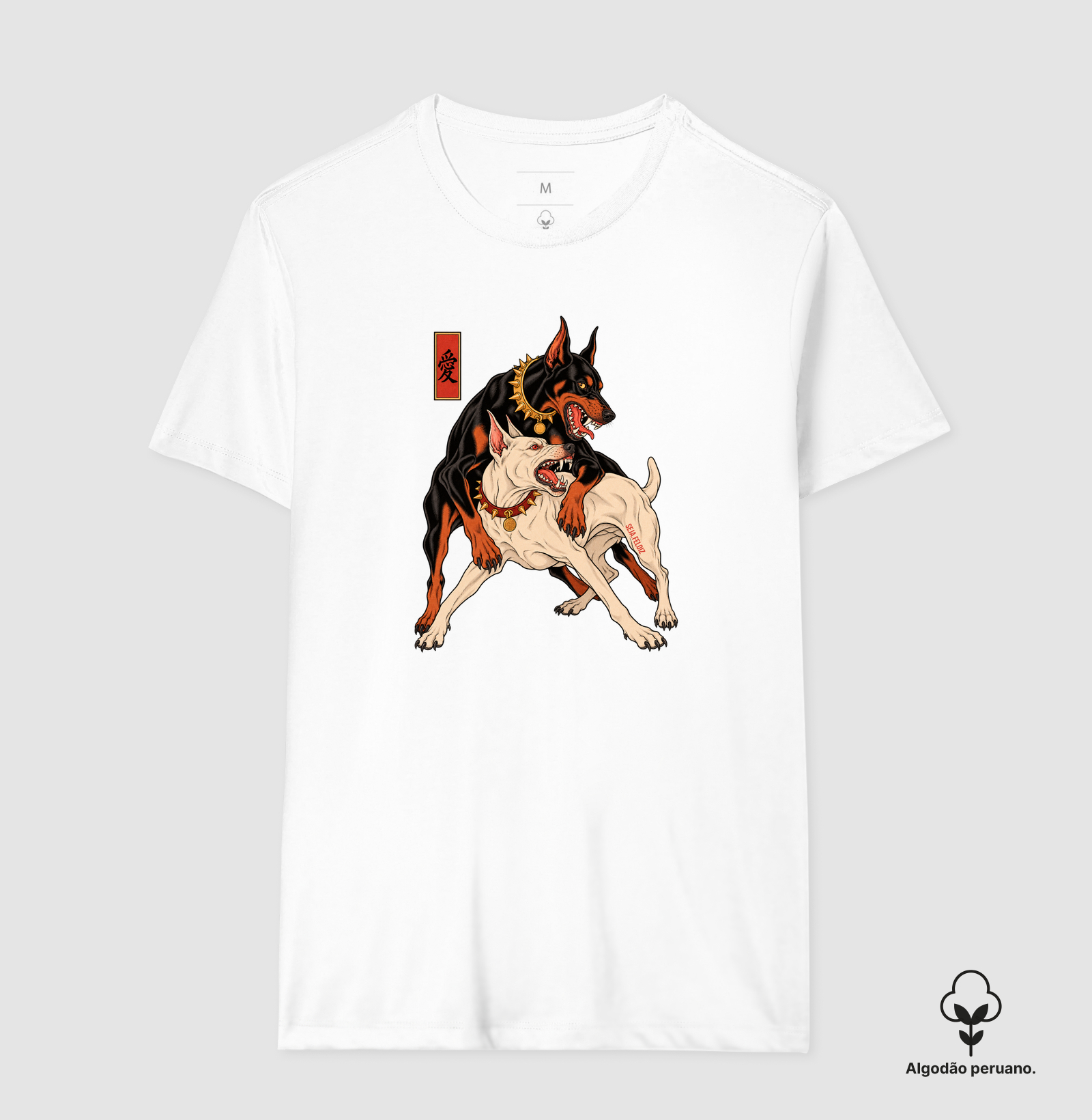 Doberman Ukiyo-e 愛 🐾🇯🇵 - Imagem 4