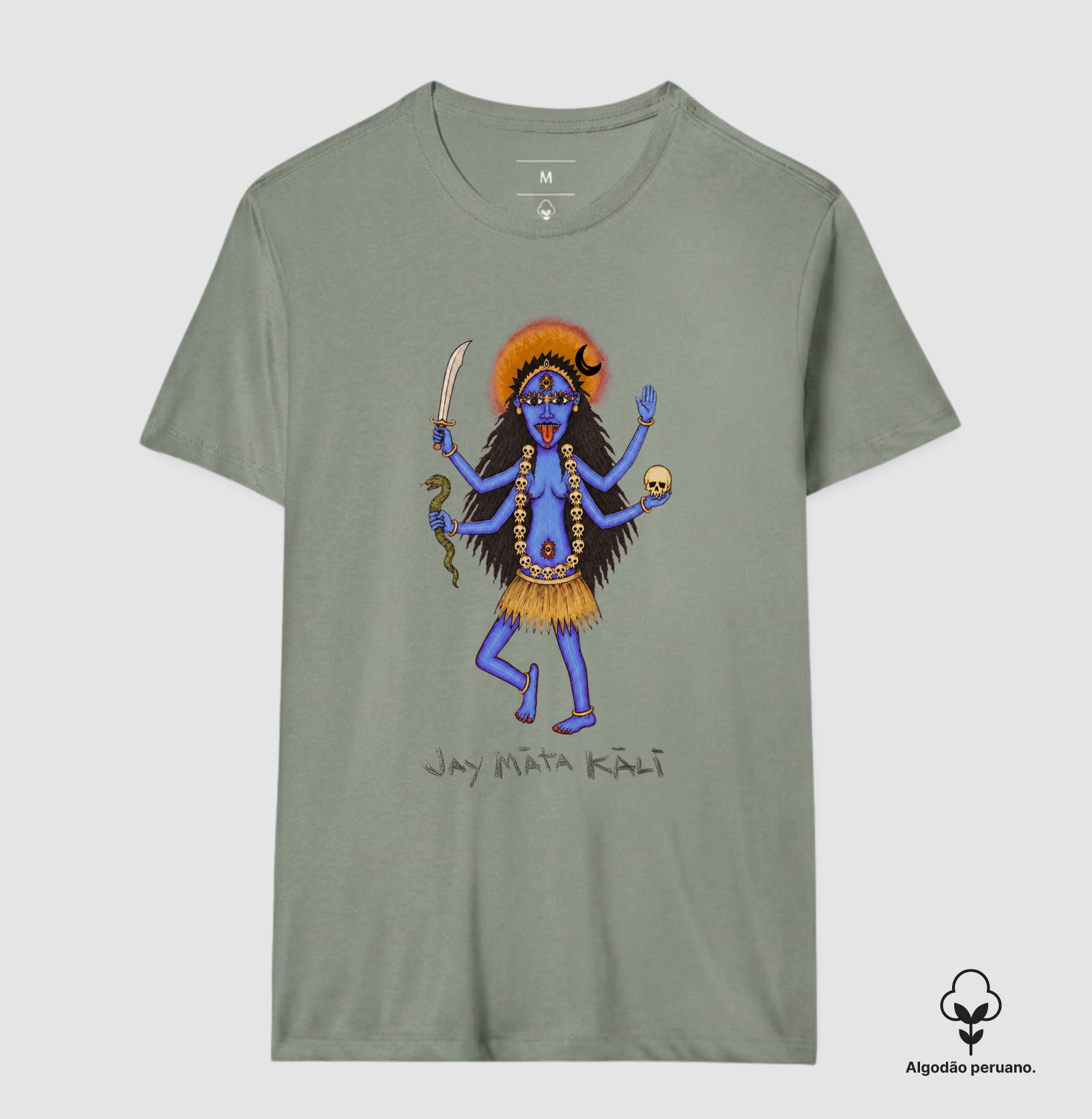 Jay Māta Kālī - Imagem 3