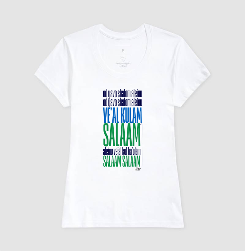 Od Yavo Shalom - Imagem 5
