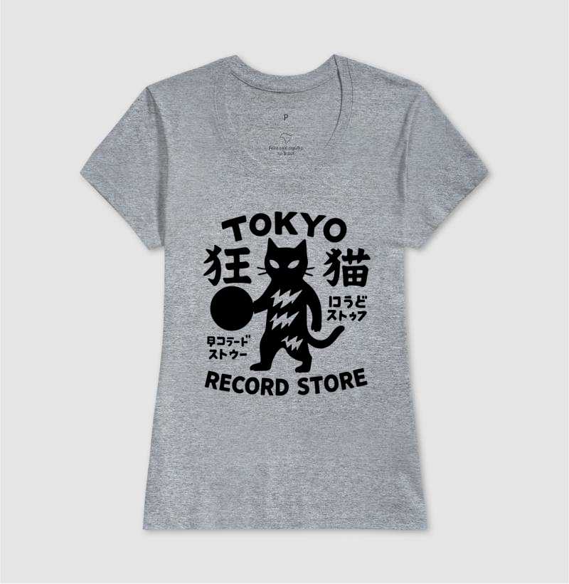 Camiseta Estampa Tokyo Record Store  - Imagem 5