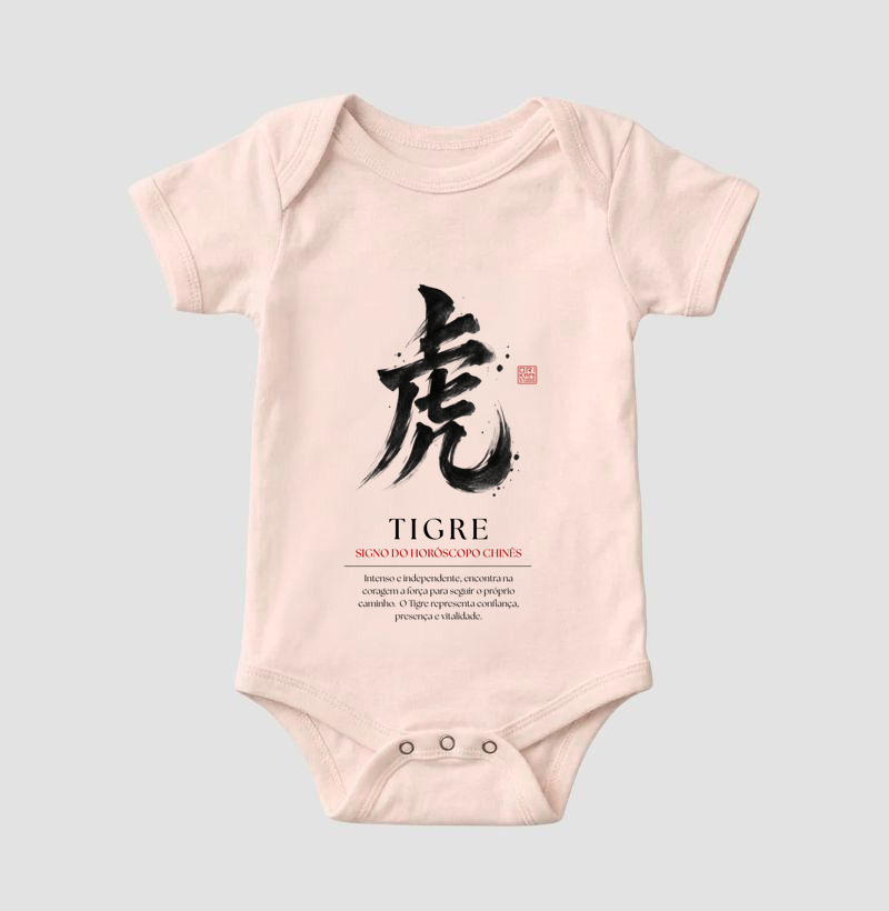 Tigre Kanji - Horóscopo Chinês - Imagem 5