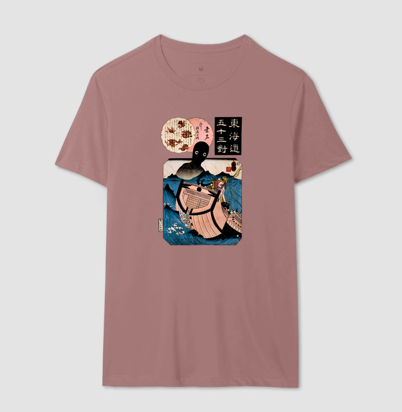 Camisa 16