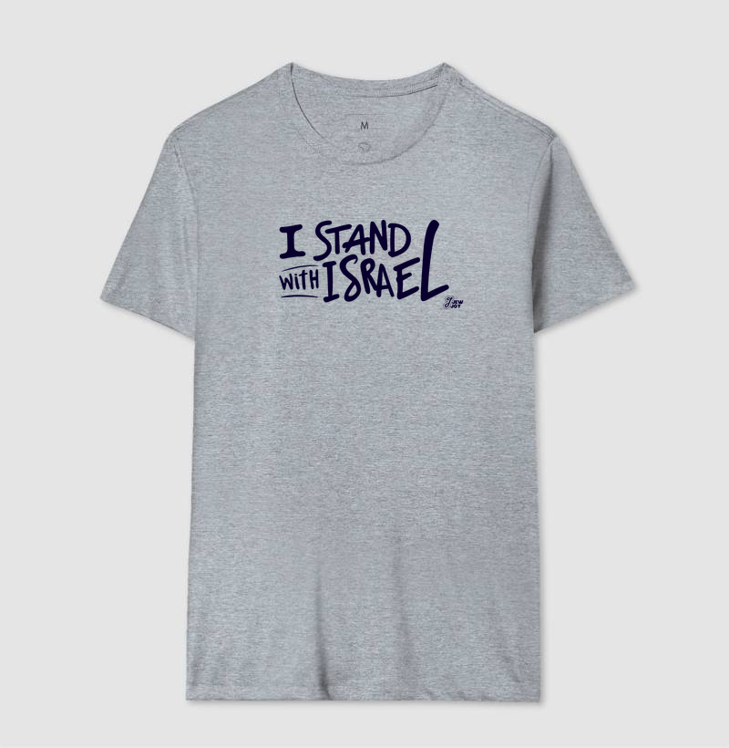 I Stand with Israel - Imagem 10