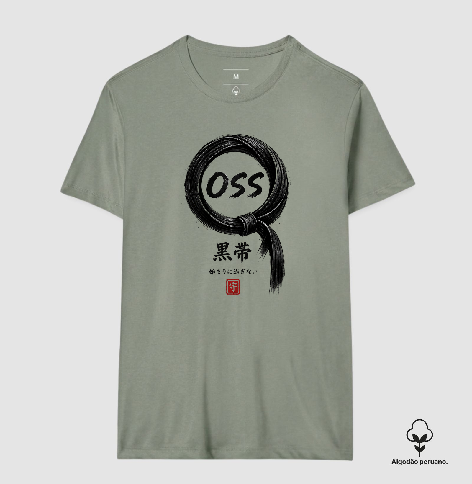 OSS - A Jornada Continua - Imagem 8