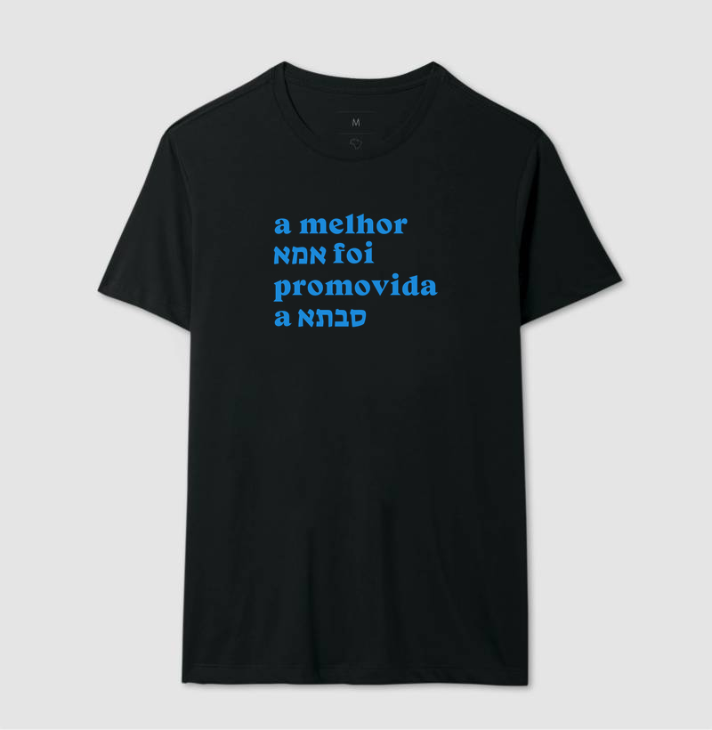 Promovida a Savta (Avó) - Imagem 4