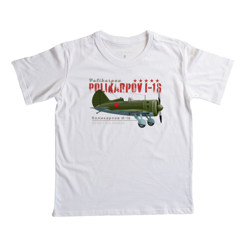 Polikarpov I-16 - Imagem 2