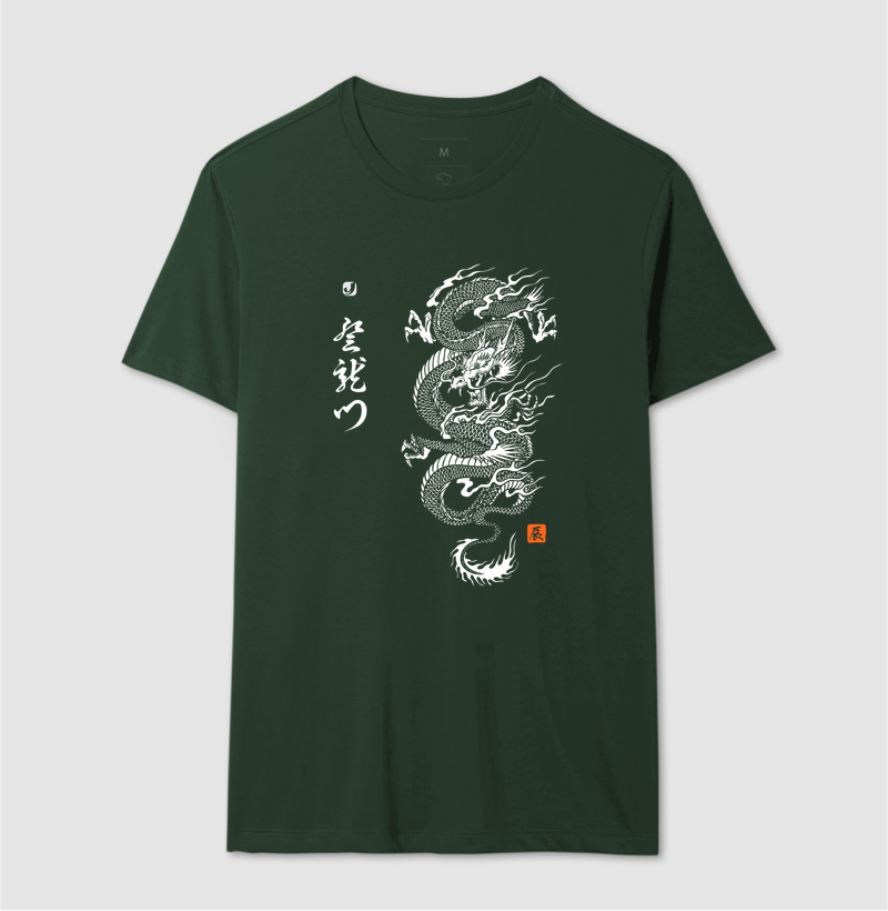 Camisa 14