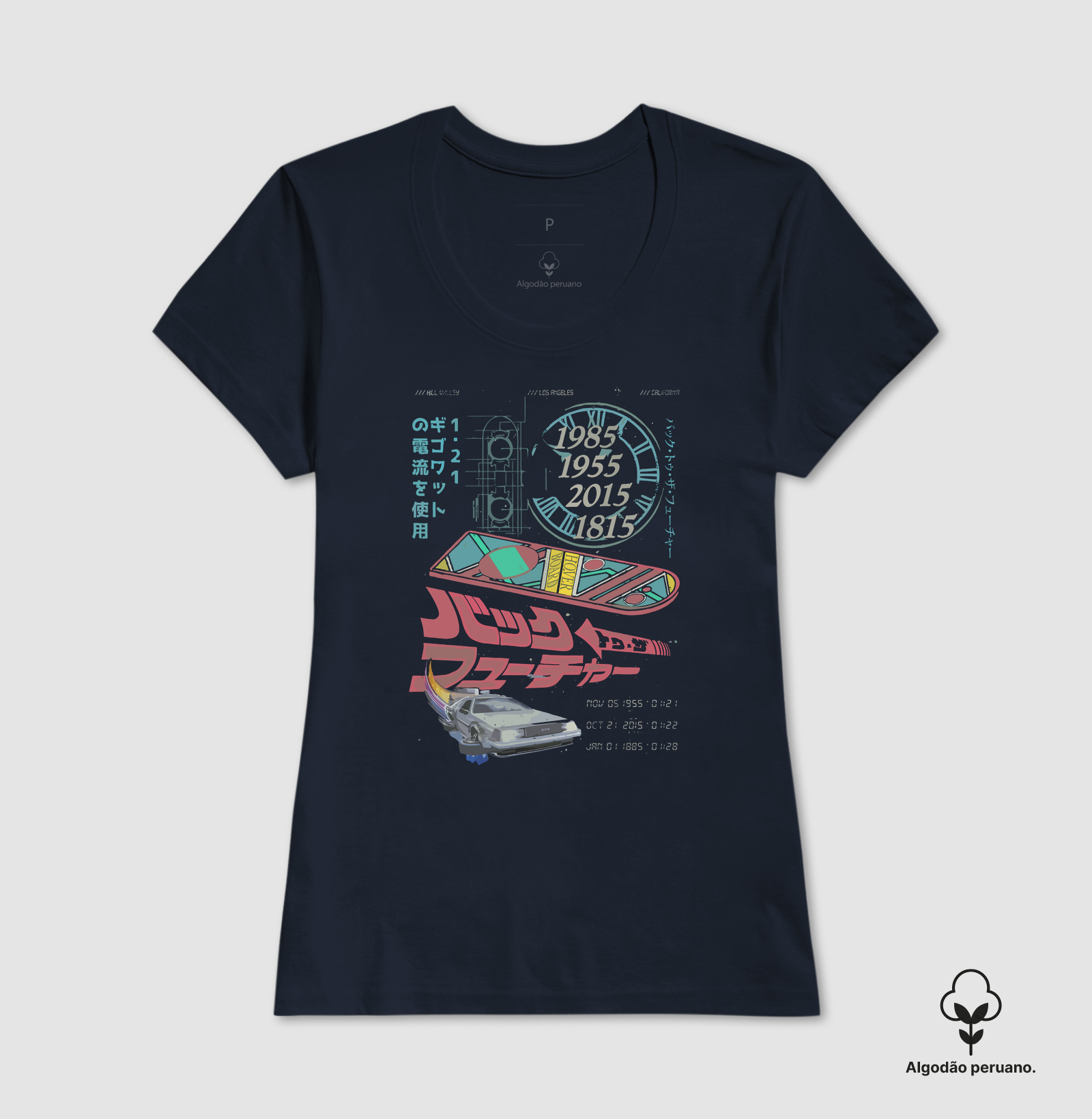 Camisa 1