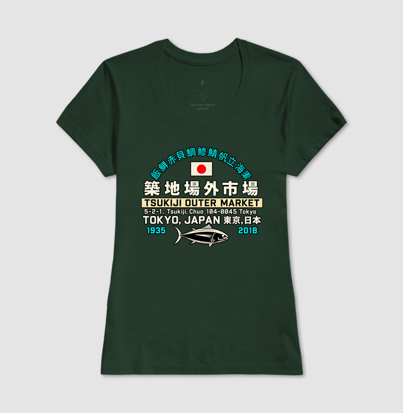 Camiseta Japão Tsukiji Outer Market  - Imagem 9