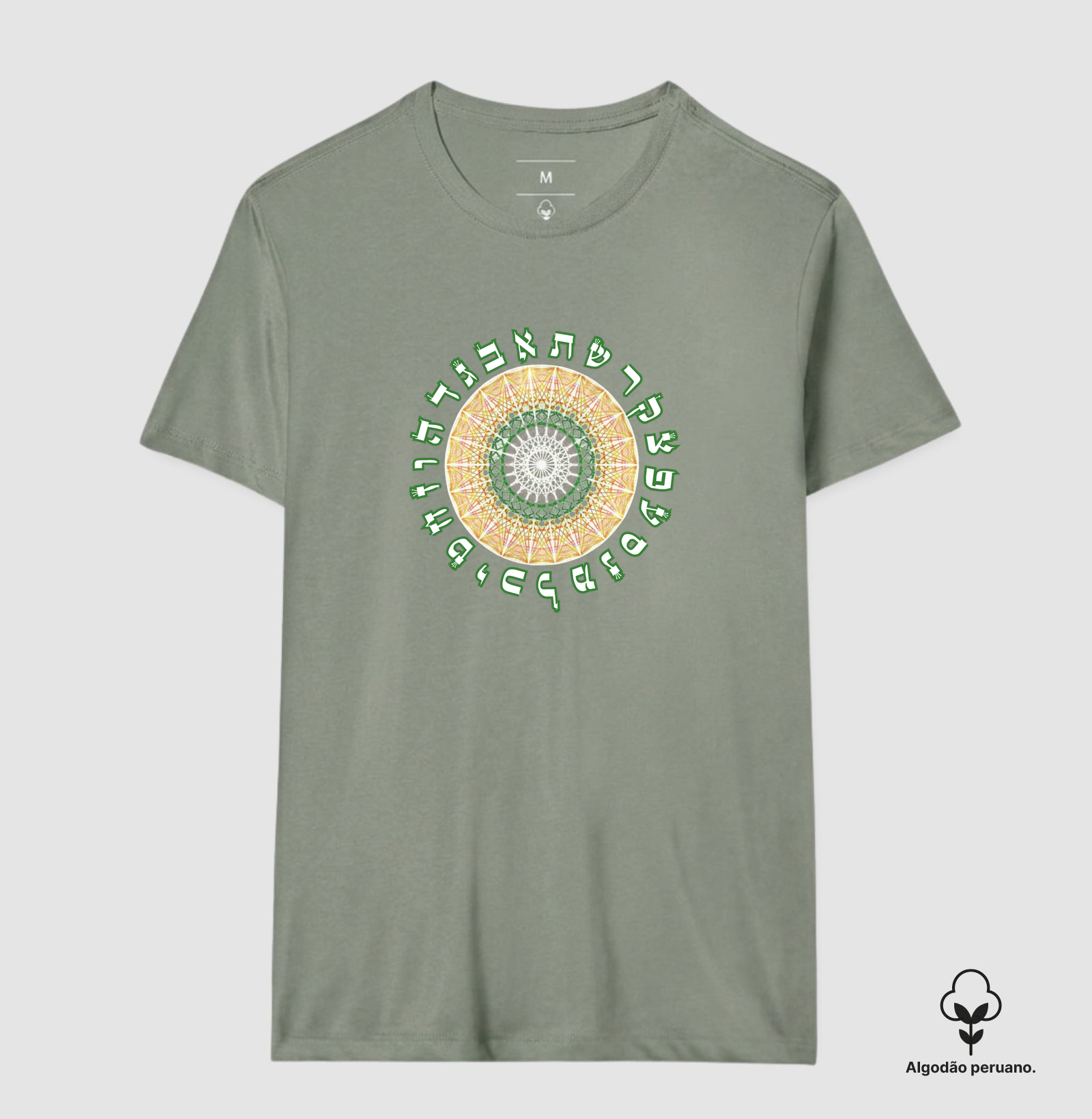 Camisa 8