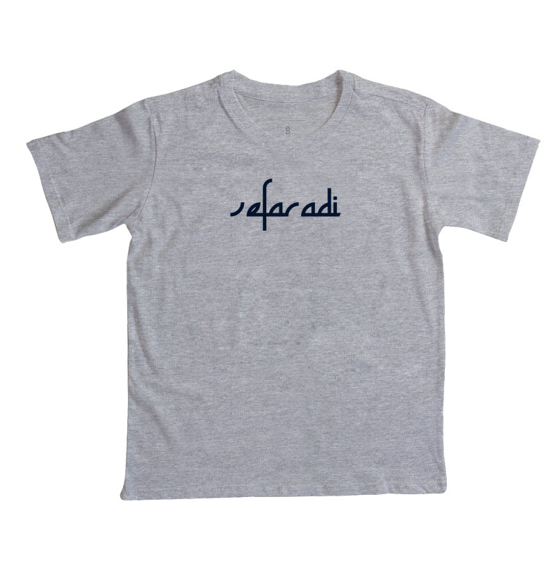 Sefaradi - Imagem 5