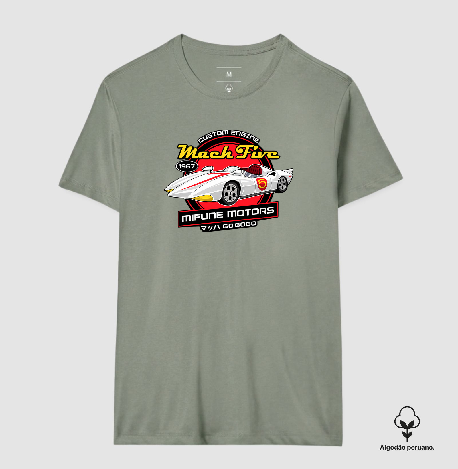 Camisa 1