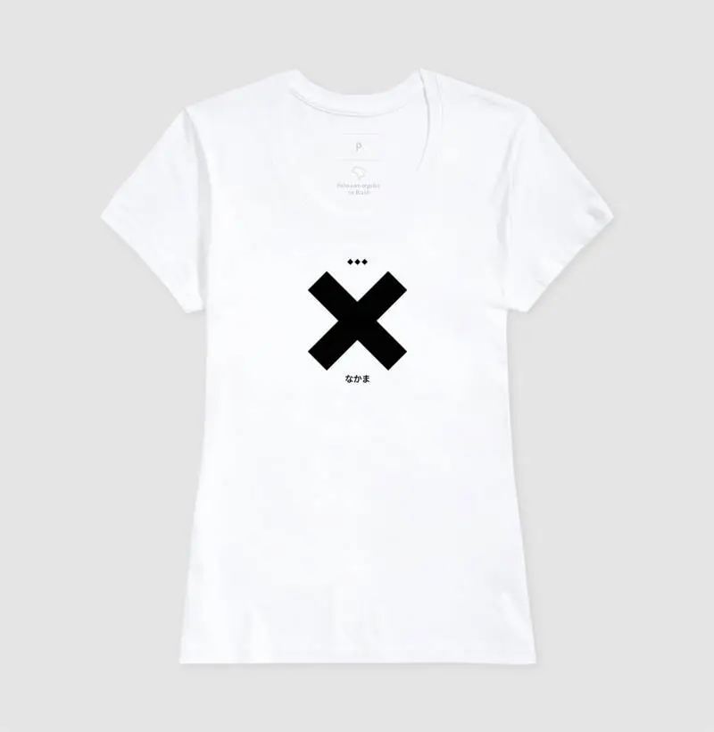 Camiseta X - Imagem 5