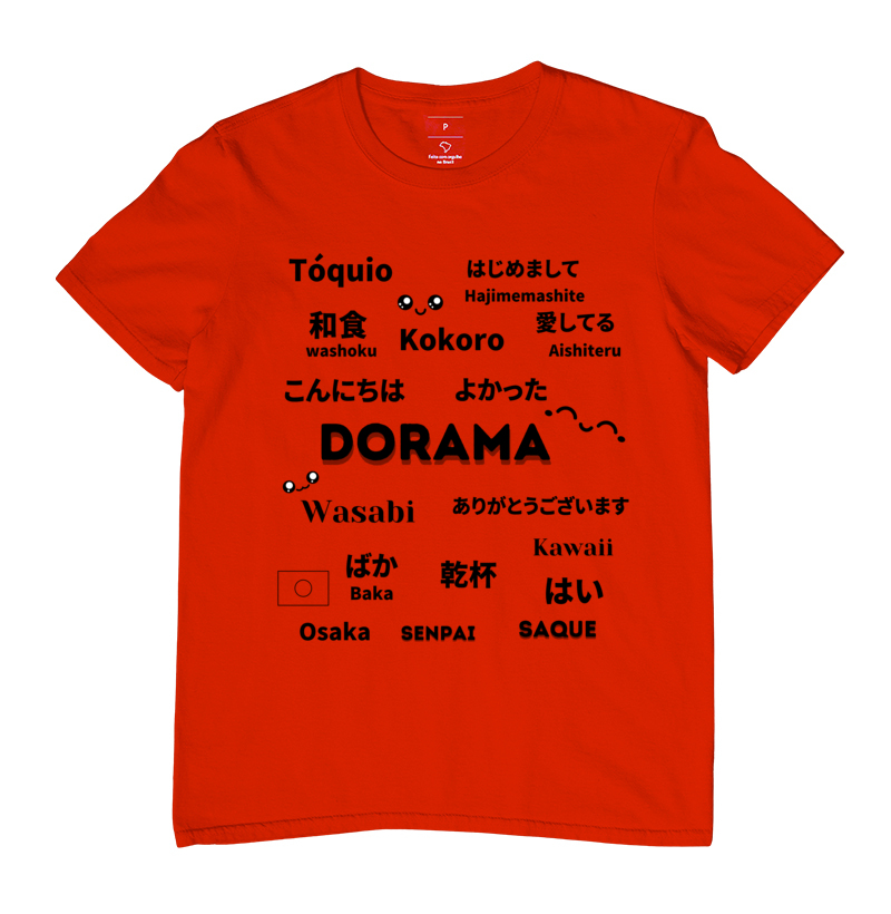 DORAMA JP