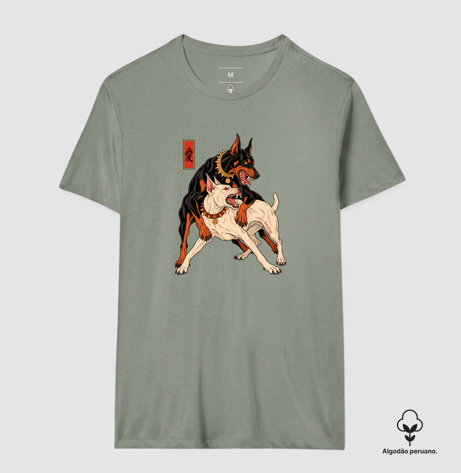 Doberman Ukiyo-e 愛 🐾🇯🇵 - Imagem 6