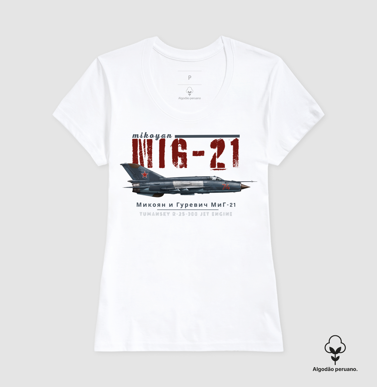 Camisa 2