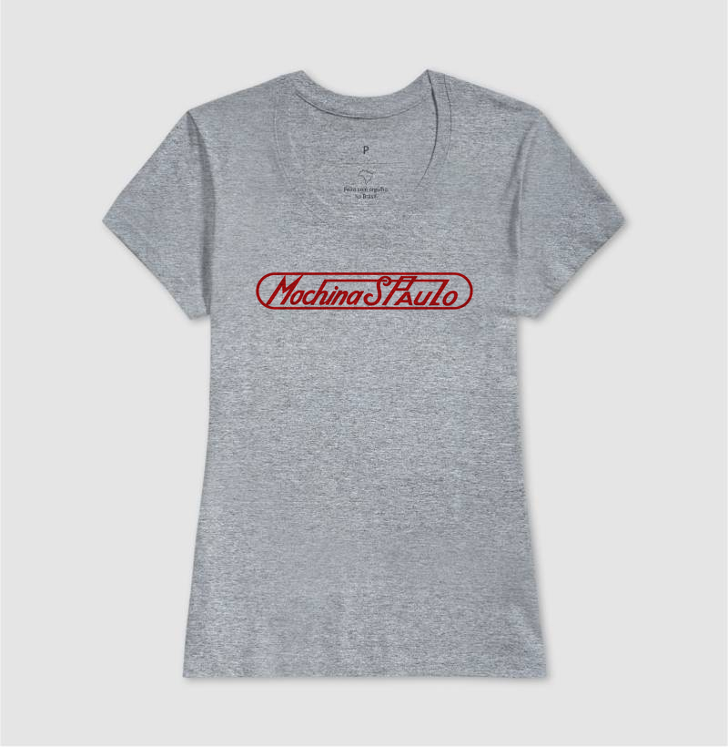 Machina S. Paulo - Personalizada - Imagem 5