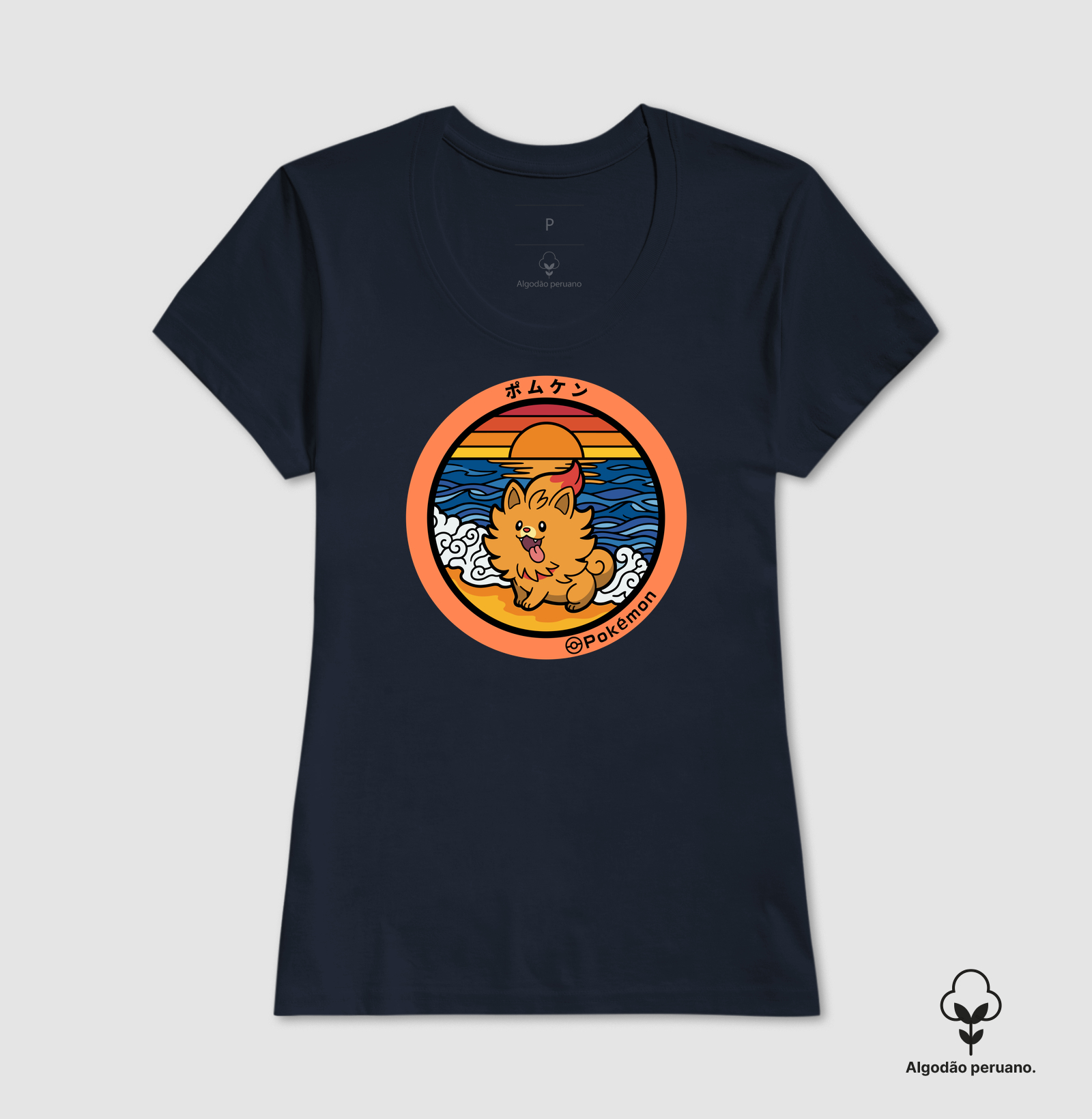 Camisa 8
