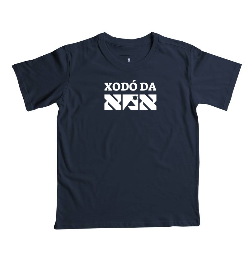 Xodó da Ima (mãe) - Imagem 4