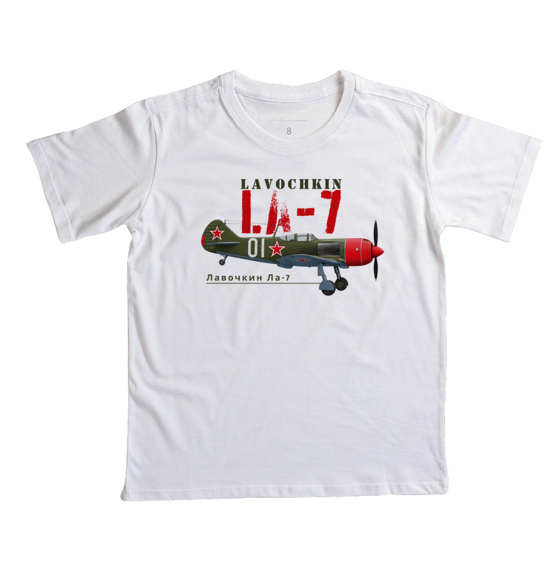 Lavochkin LA-7 - Imagem 2