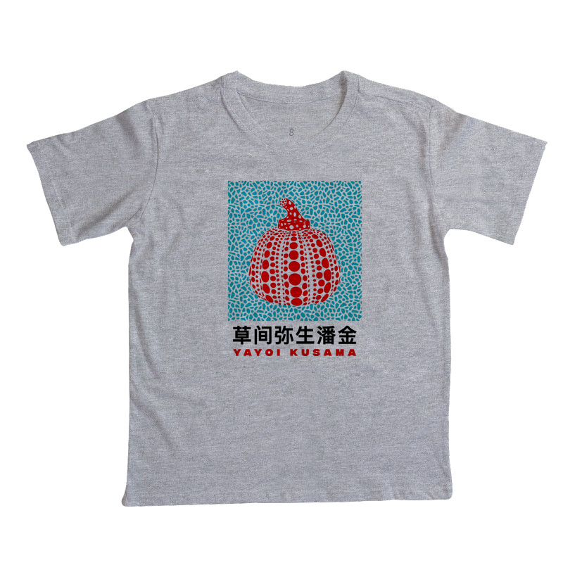 Pumpkin - Yayoi Kusama - Imagem 6