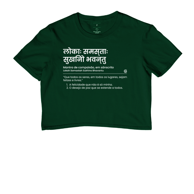 Cropped - Lokah Samastah Sukhino Bhavantu - Imagem 7