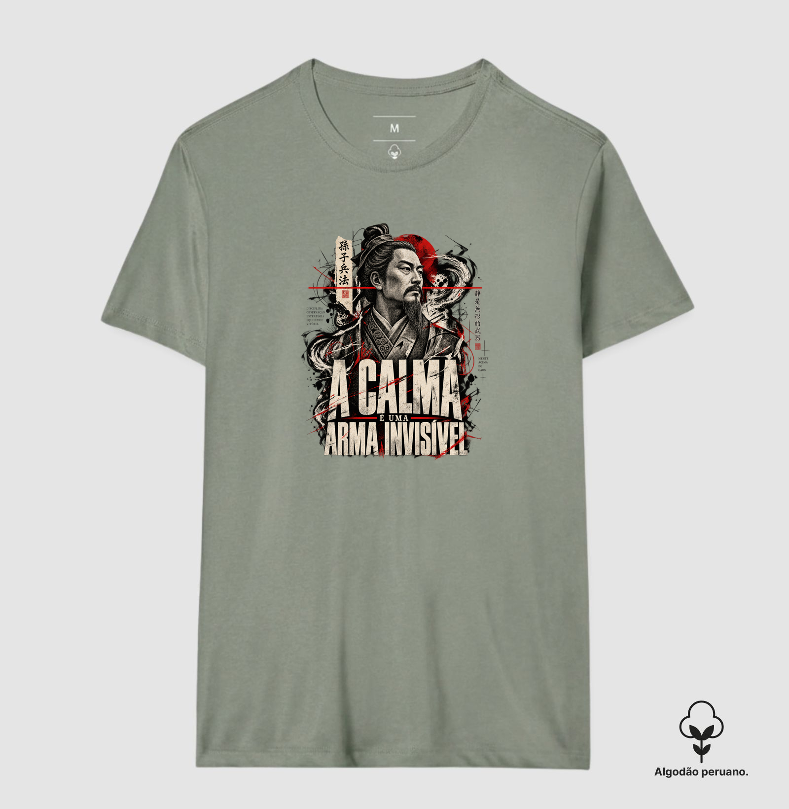 Sun Tzu - A Calma é uma Arma Invisível - Imagem 9