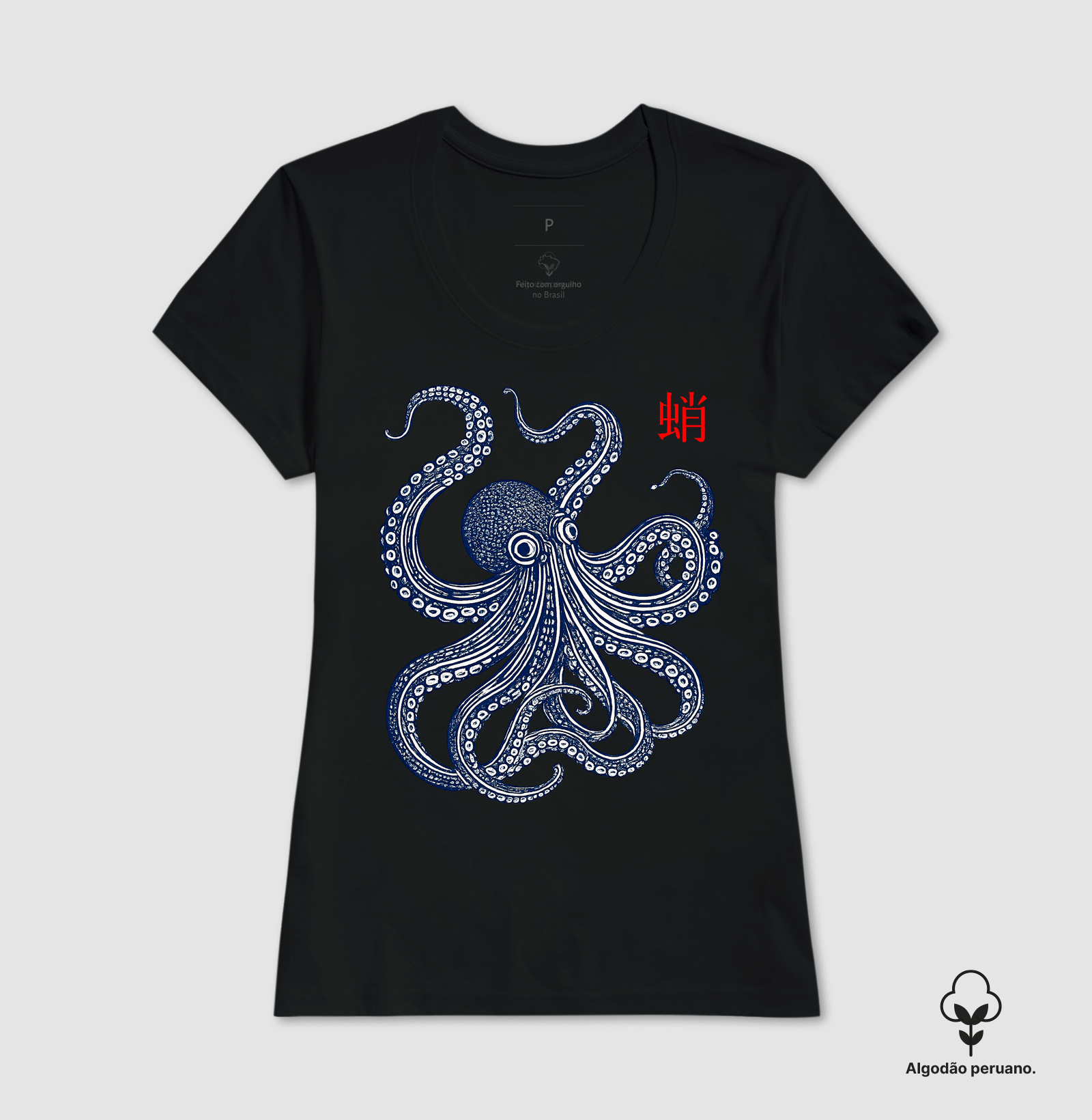 Camisa 8