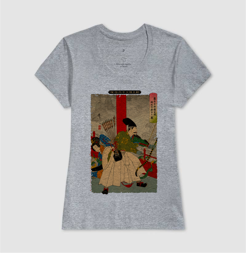 Camisa 8