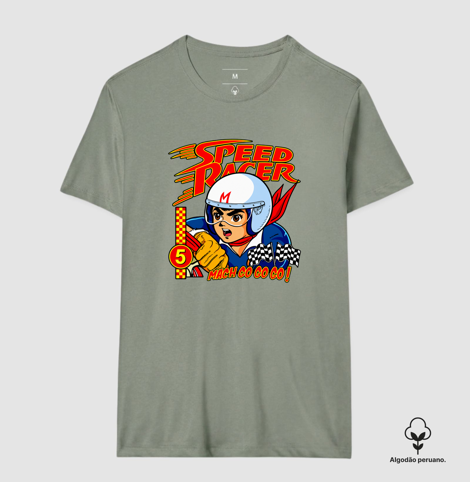 Speed R  - Imagem 6