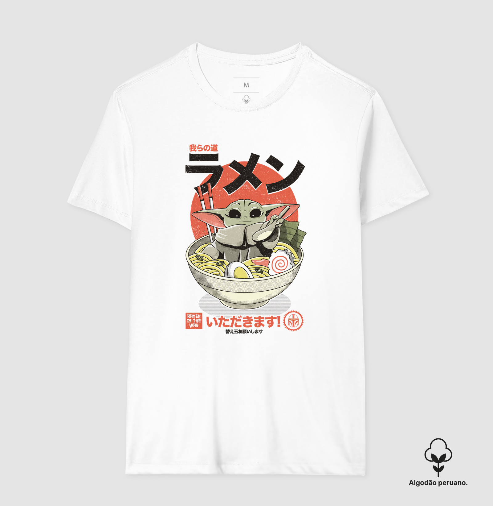 Camiseta Algodão Peruano Ramen Grogu - Imagem 2