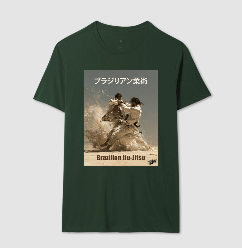 Brazilian Jiu-jitsu - Imagem 13