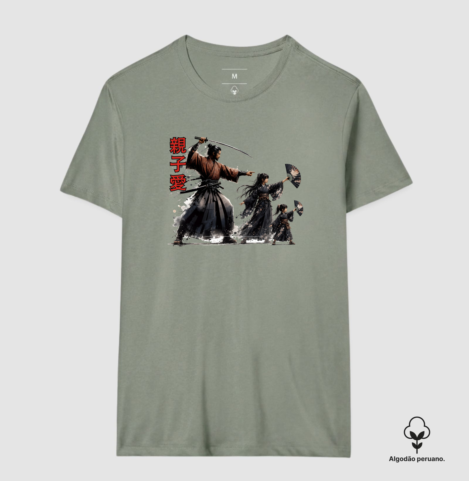 Camisa 8