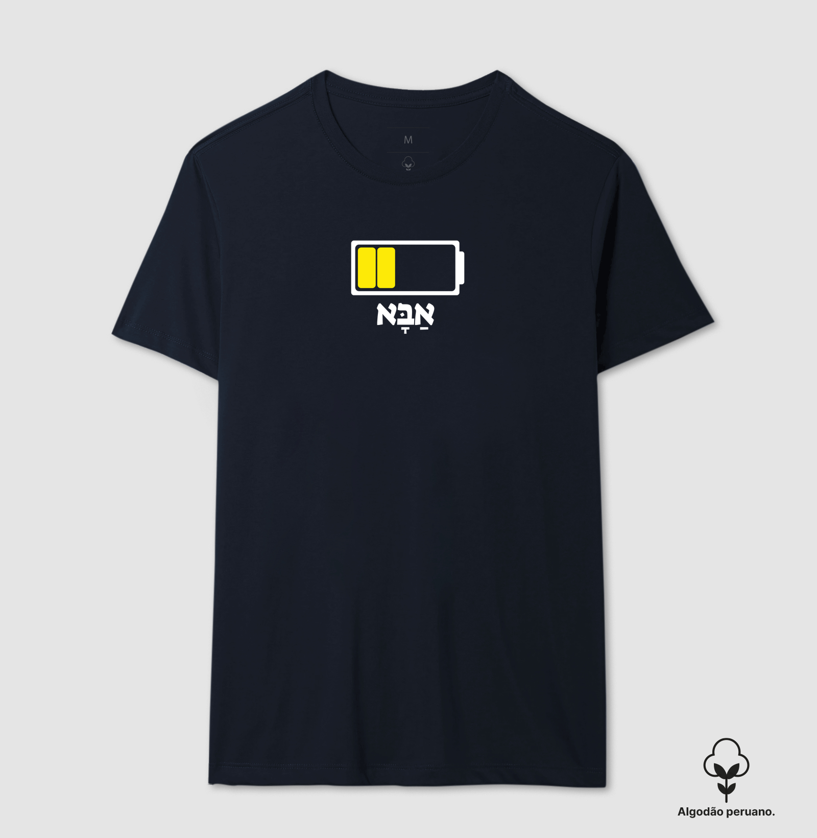 Bateria do Aba (pai) - Imagem 4