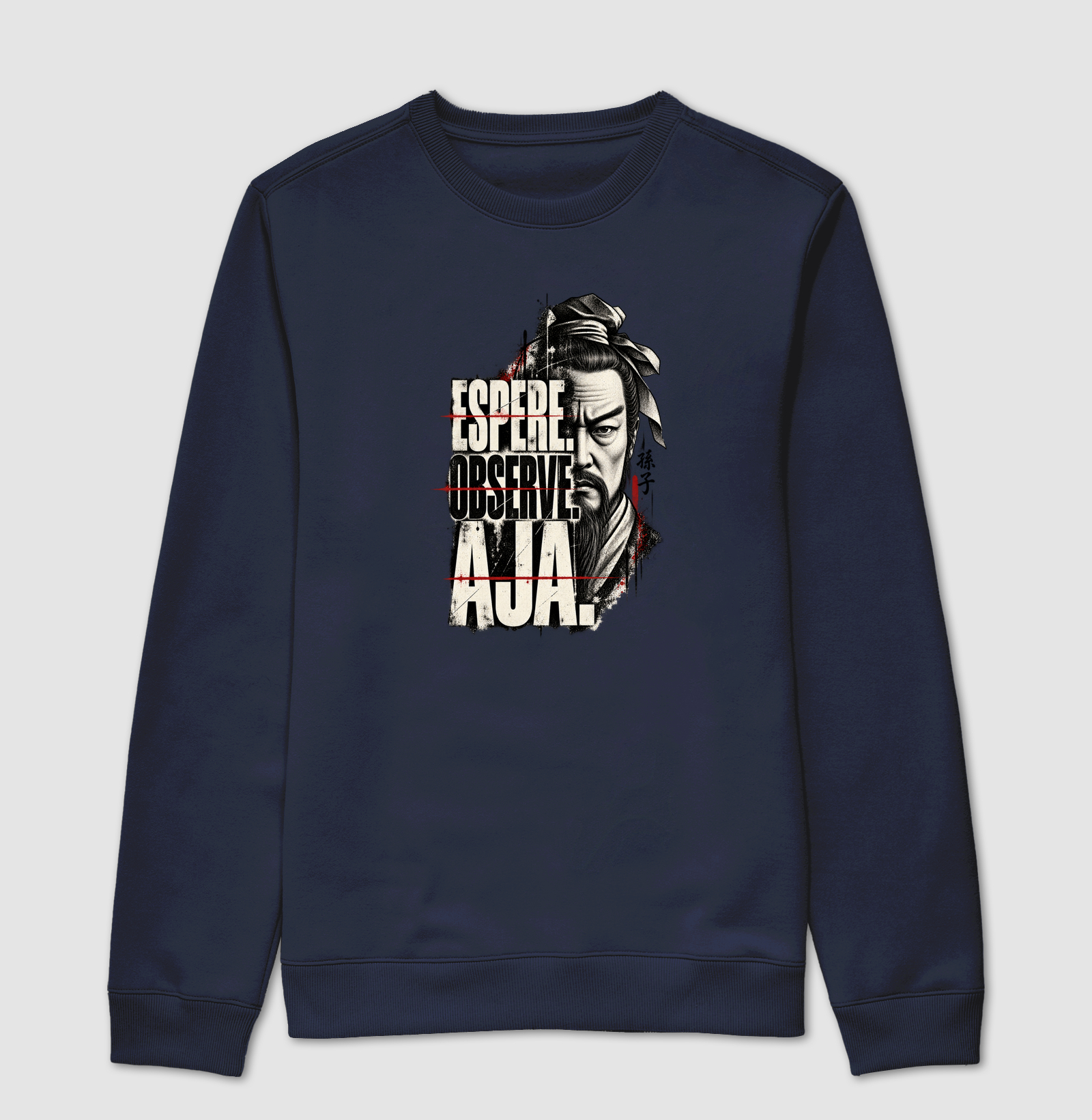 Sun Tzu - Espere. Observe. Aja. - Imagem 5