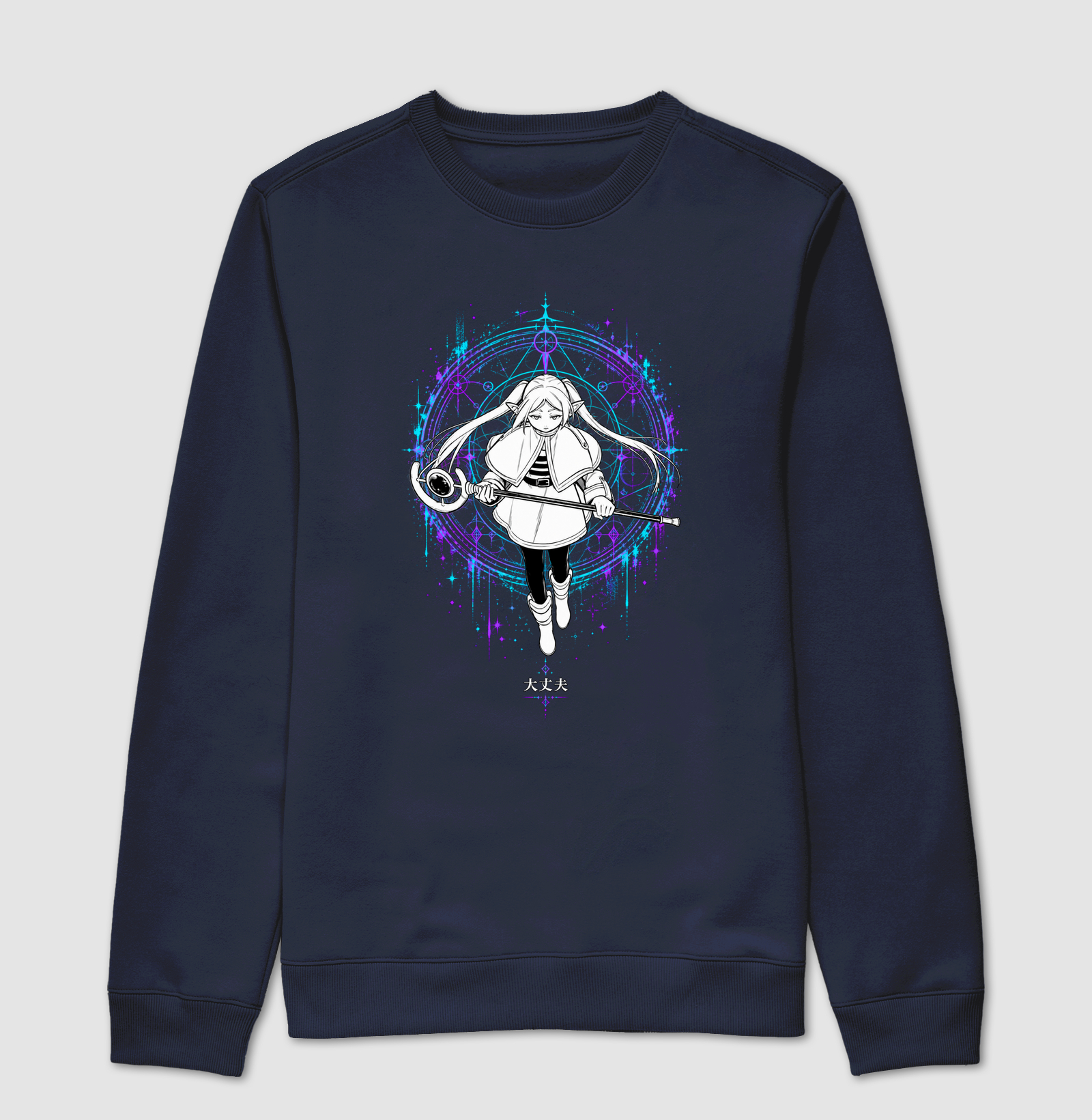 Eternal Spell - Imagem 5