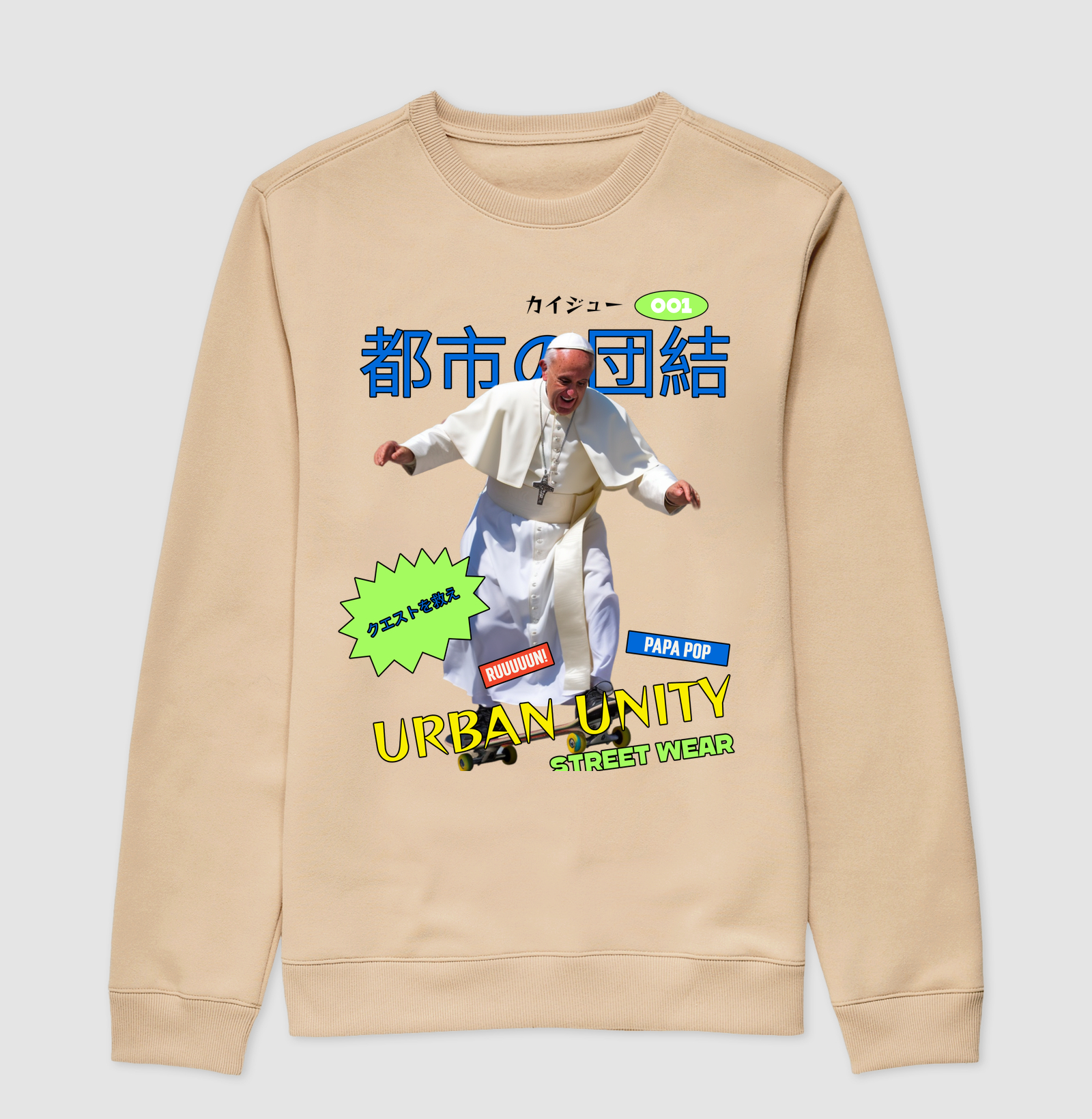 PAPA POP - Imagem 3