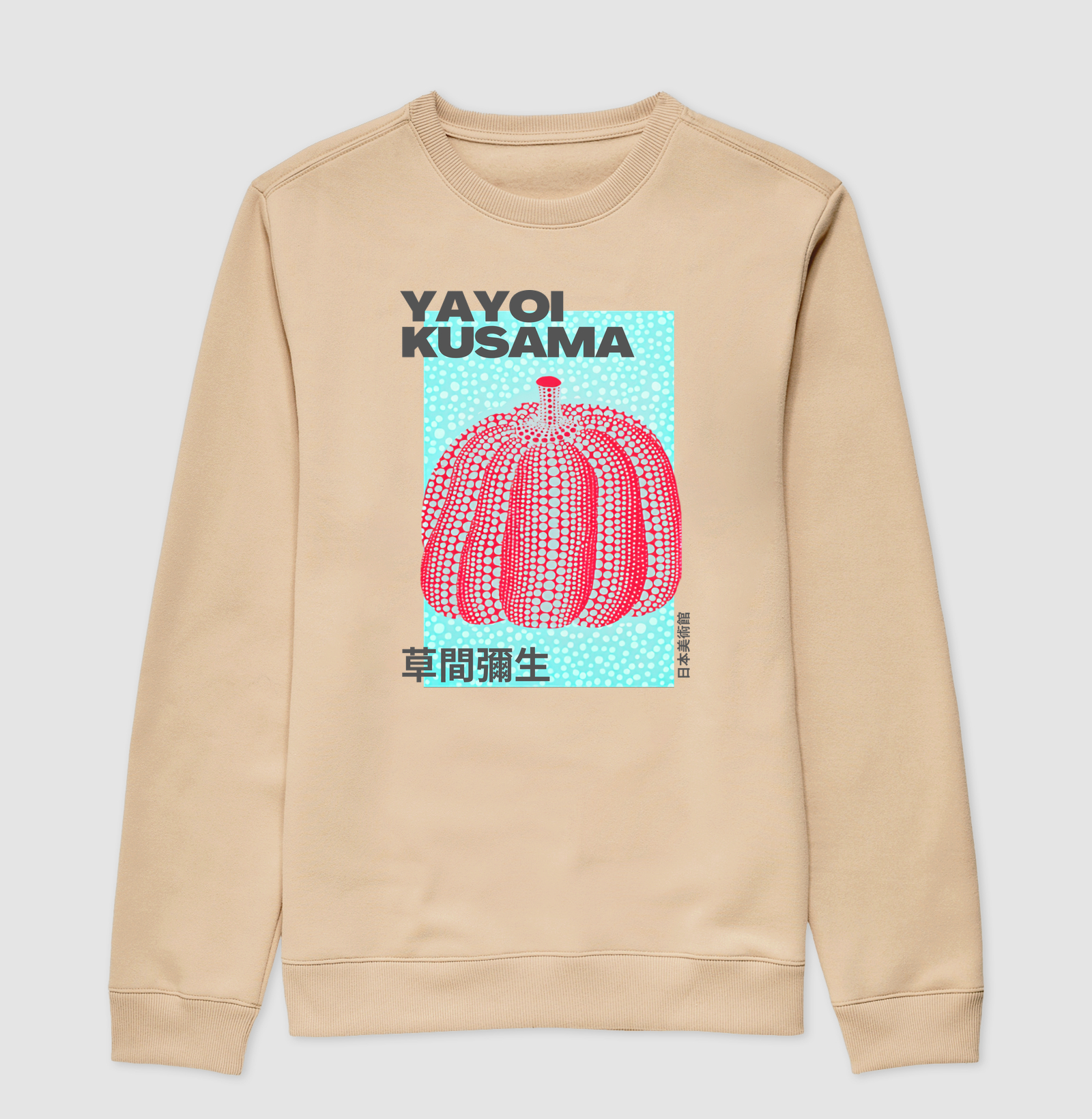 Pumpkin Works -  Yayoi Kusama - Imagem 3