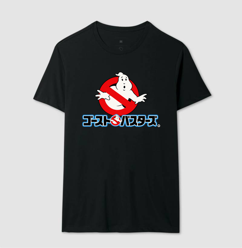 Ghostbusters – Logo Japonês - Imagem 2