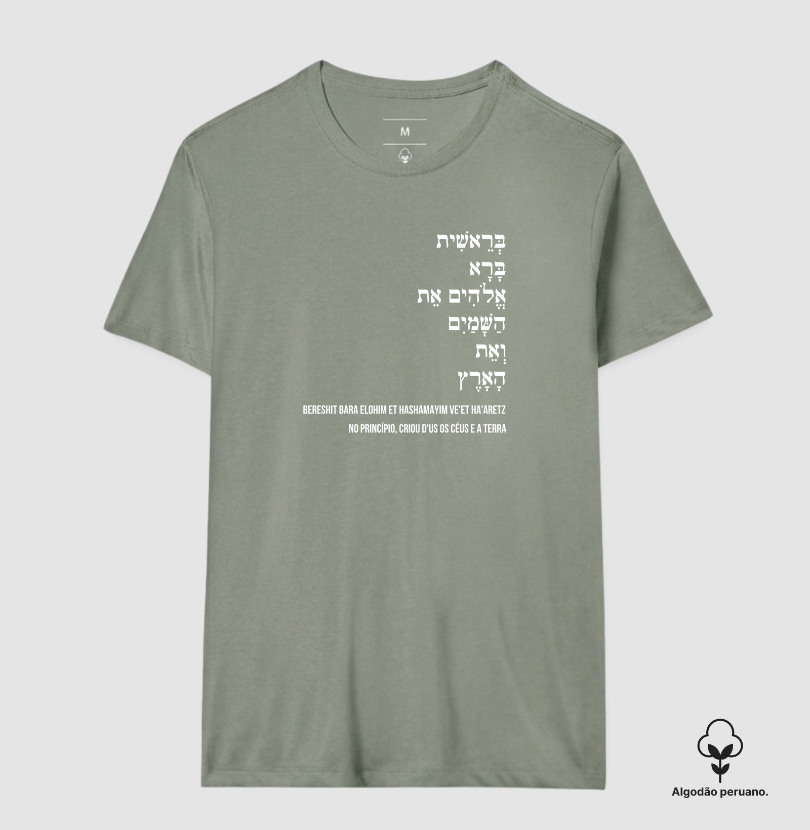 Bereshit bara - Imagem 9