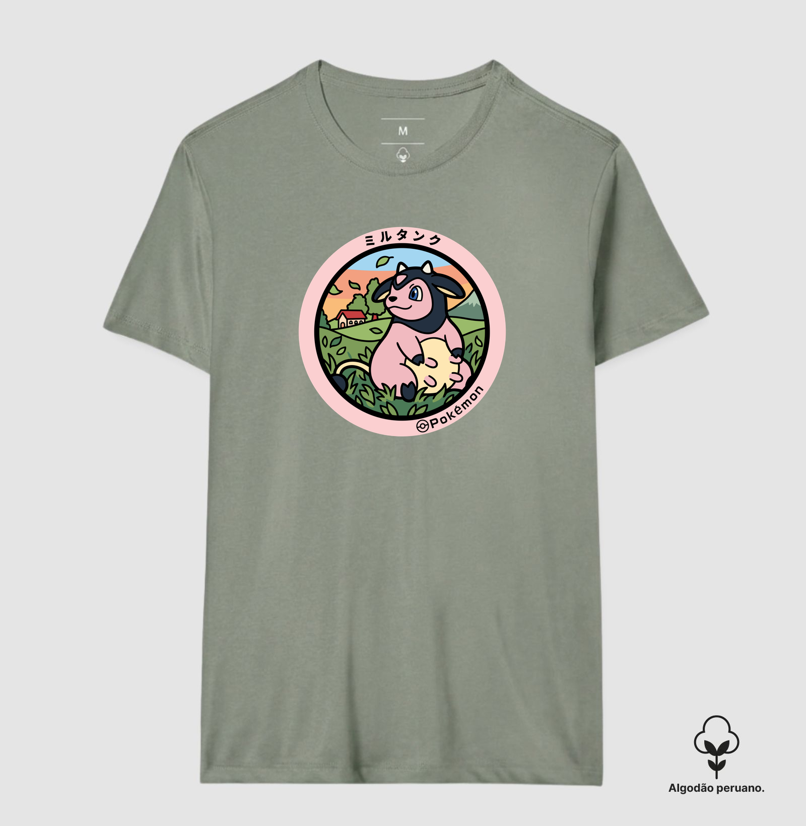 Camisa 8