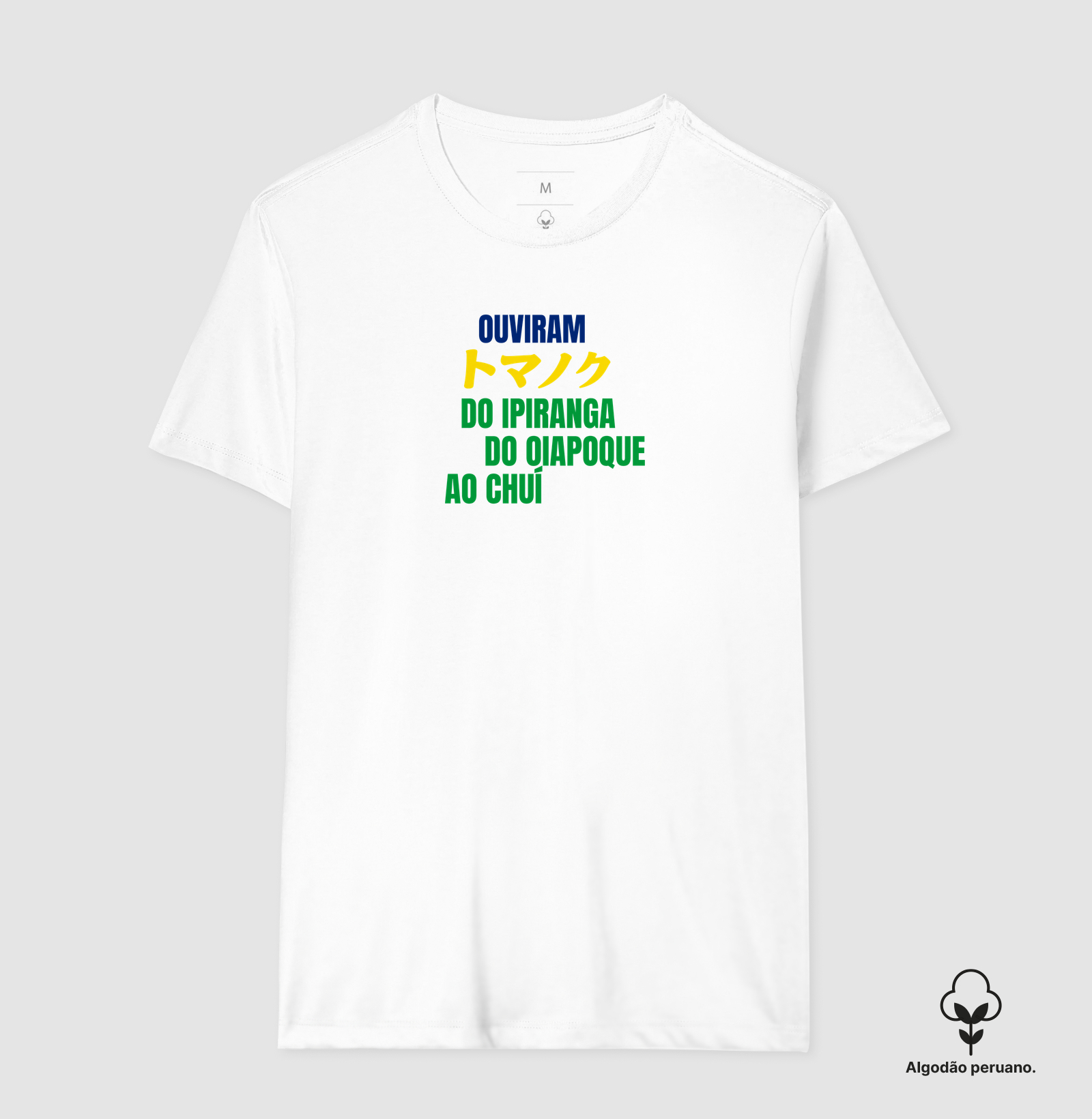 CUP EDITION - Ouviram TMNK - Imagem 2