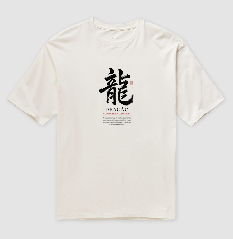 Dragão Kanji - Horóscopo Chinês - Imagem 4