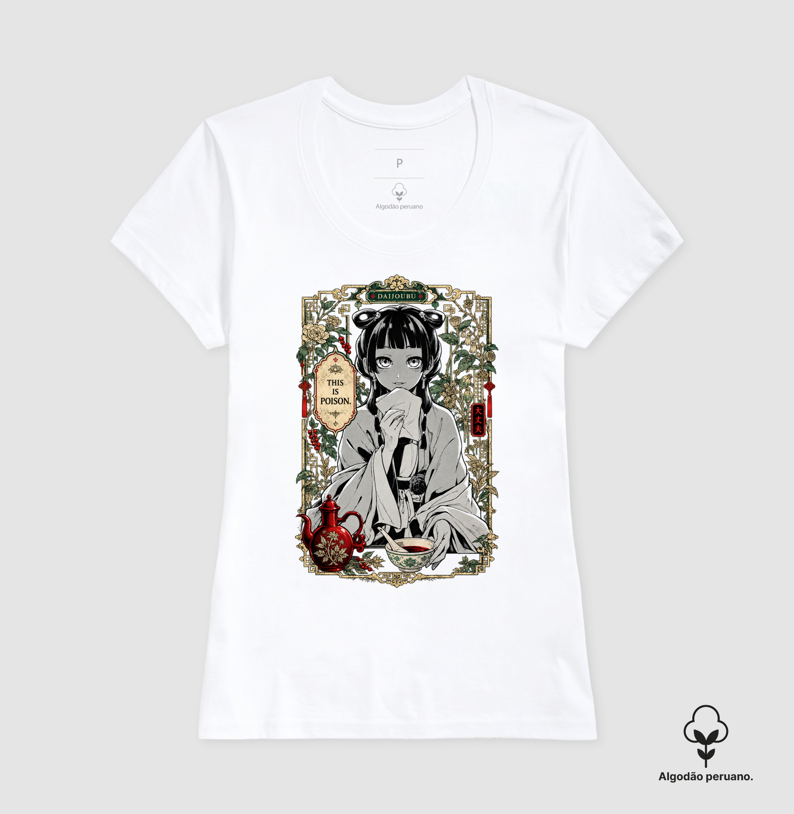 Botica — Jardim de Jade - Imagem 6