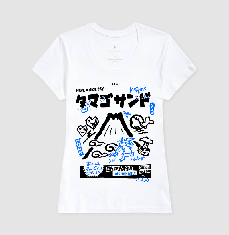 Camiseta Have a Nice Day #2 - Imagem 5