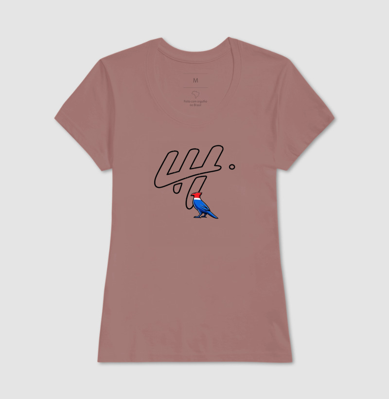 Camisa 15