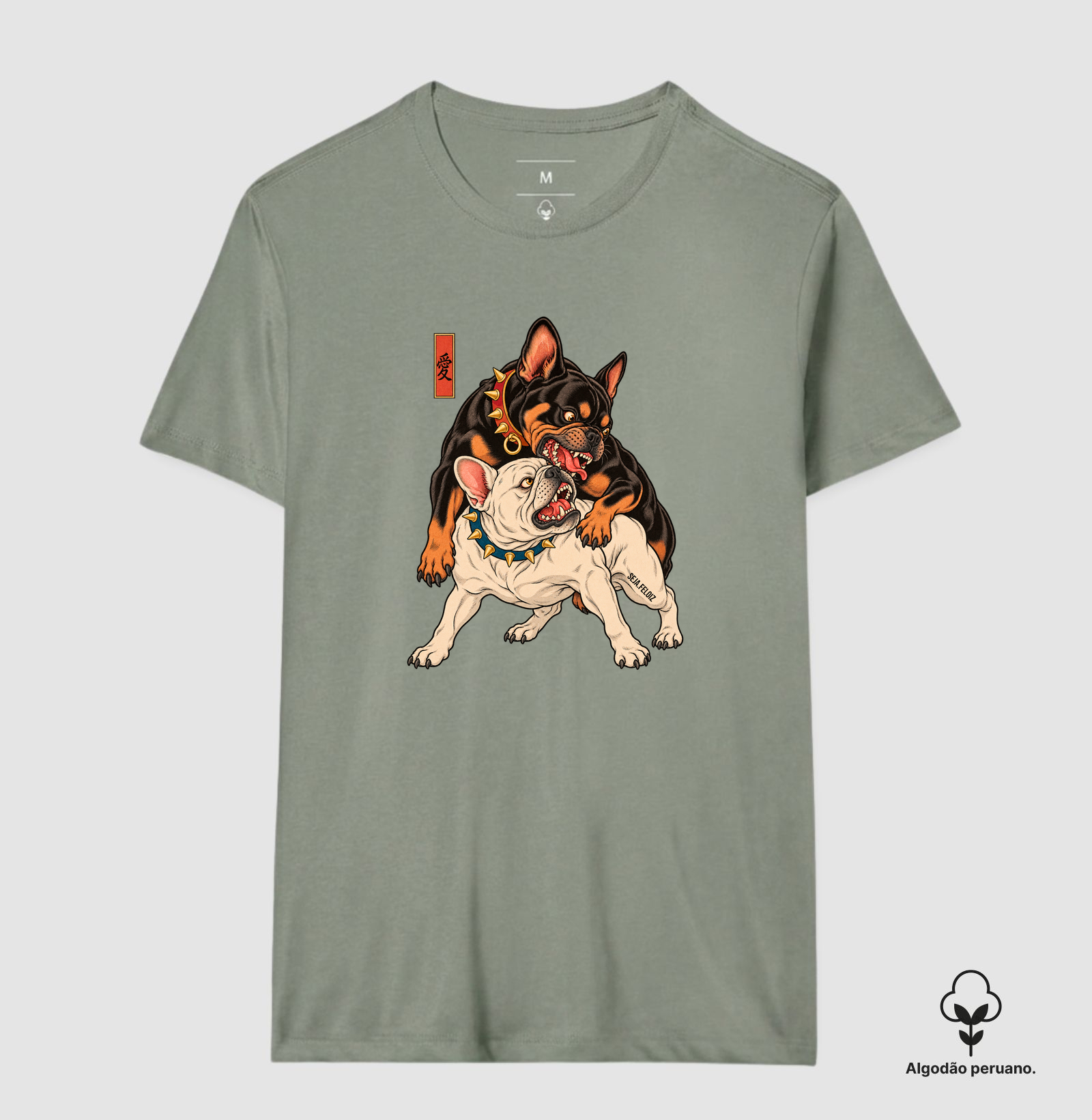 Frenchie Ukiyo-e 愛 🐾🇯🇵 - Imagem 7